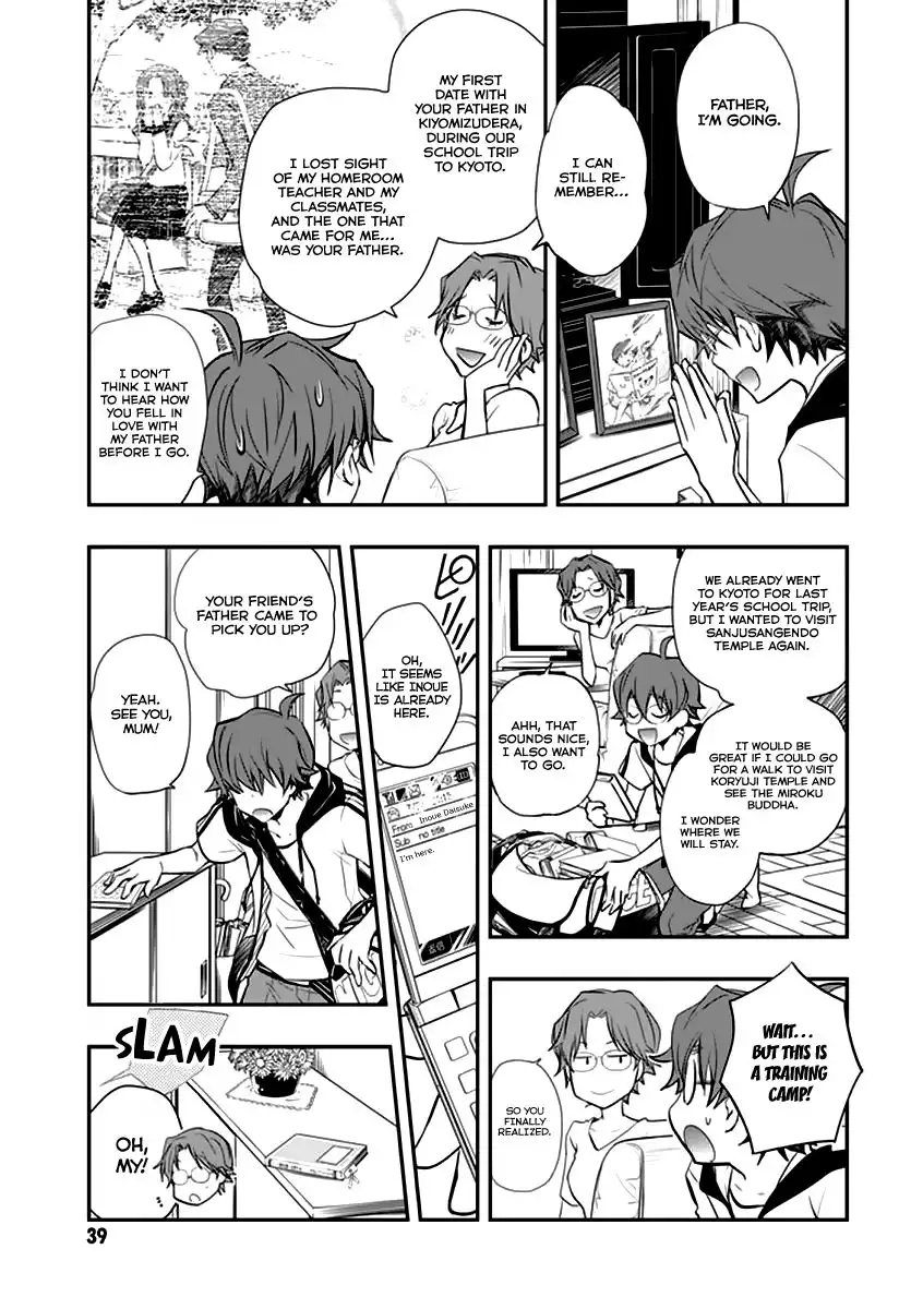 Nana Maru San Bantsu Chapter 38 5